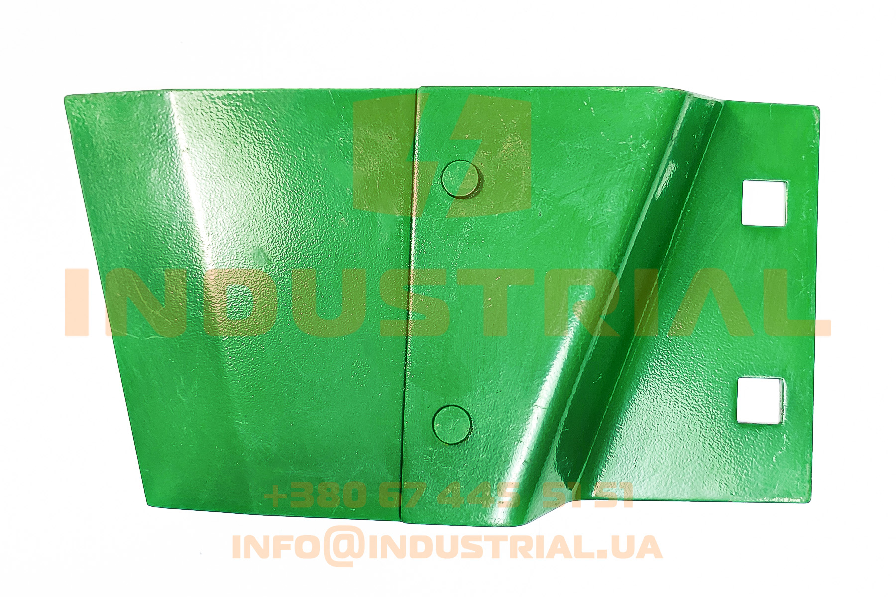 GRE 5045245 GRN
